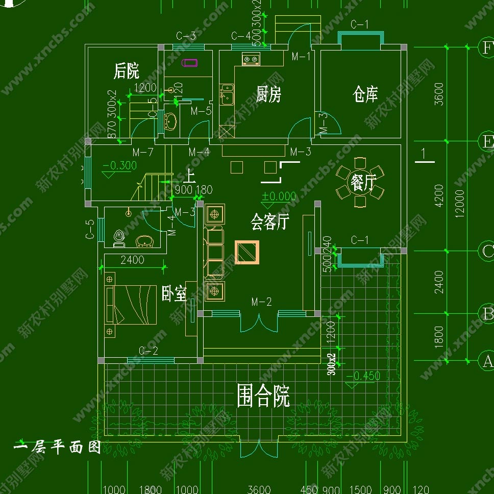 二层带独立小院农村房屋 乡村围合院房子设计效果图