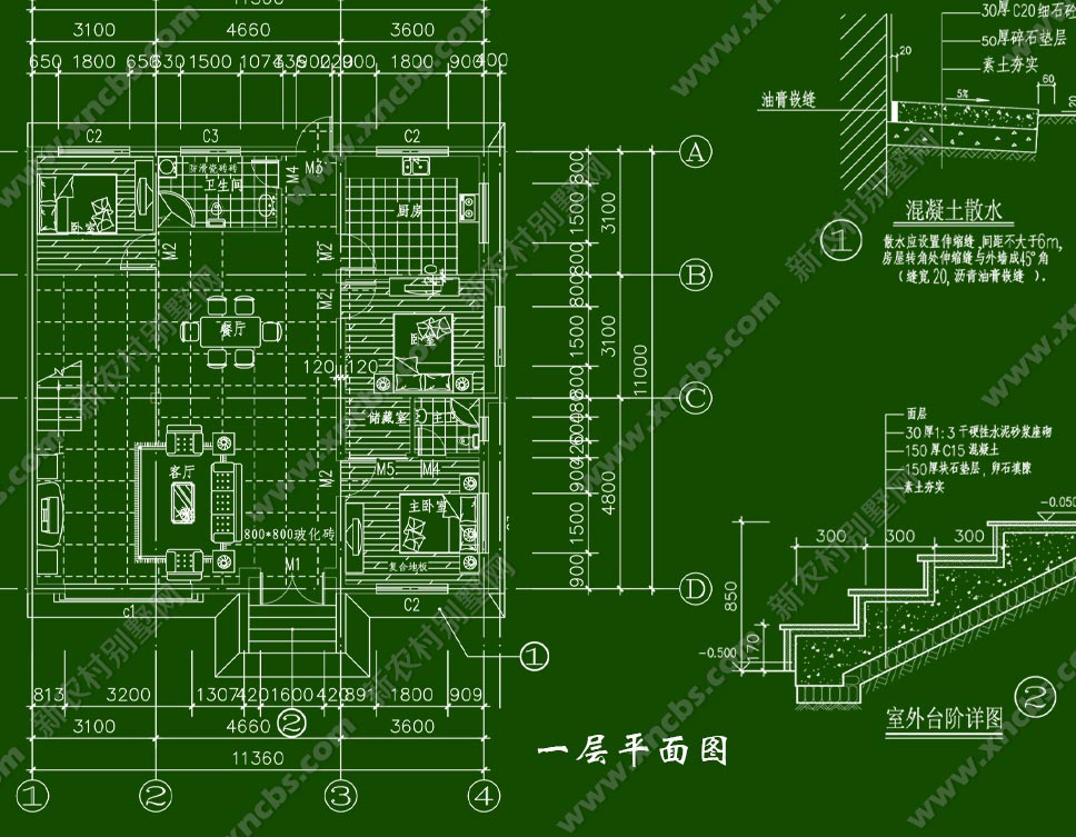建 筑 图:建筑施工说明,门窗表,门窗详图,一层平面图,二层平面图,屋顶平面图,正立面图,背立面图,左立面图,右立面图,剖面图,楼梯详图,节点详图,院门详图,客厅装修参考图 结 构 图:基础平面布置图,一层梁结构平面图,一层板结构平面图,二层梁结构平面图,二层板结构平面图,屋顶结构平面图,楼梯结构图,基础节点大样图,一二层板配筋图,化粪池平面图,化粪池剖面图,化粪池用料表 电 气 图:一层电气平面图,二层电气平面图,一二层吊顶图,开关插座图 给排水图:一层给排水平面图,二层给排水平面图