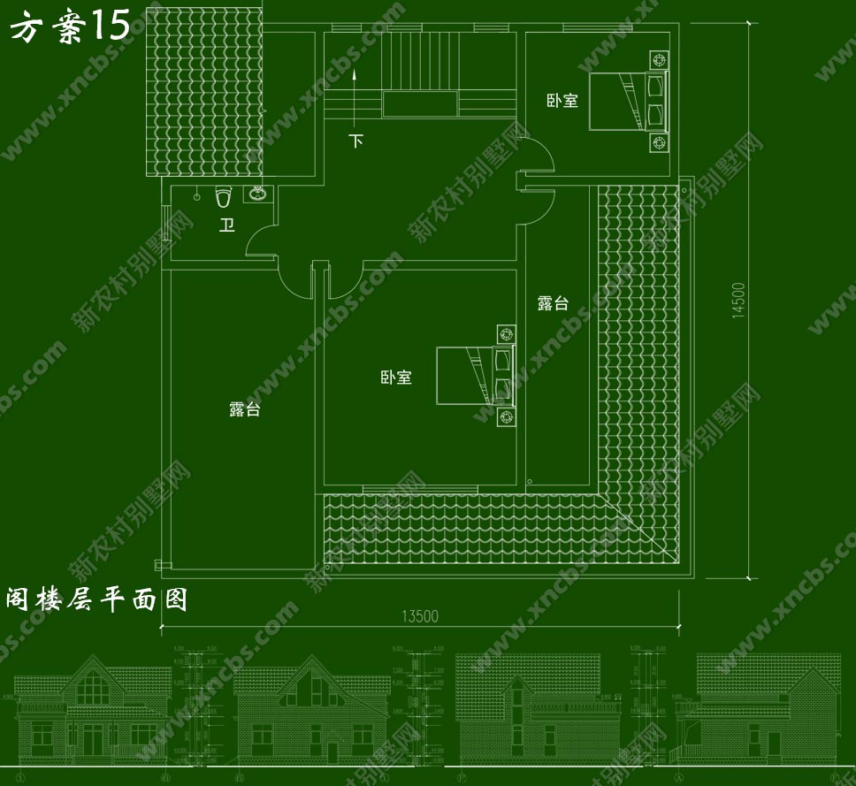 【20 戶型】一層半兩層帶閣樓小別墅 附庭院內院子設計效果圖