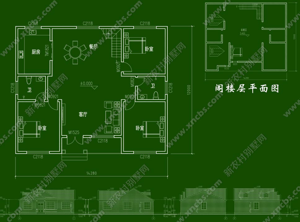 方案2:戶型尺寸14.